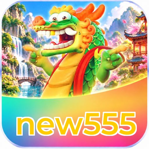 new555 Logo