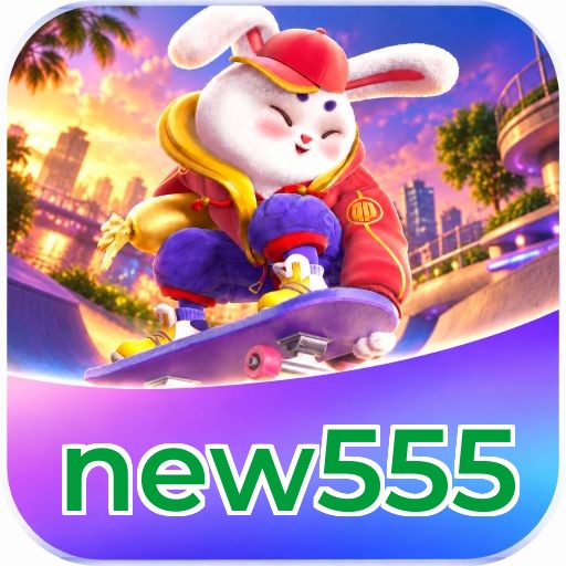 new555 Logo 2