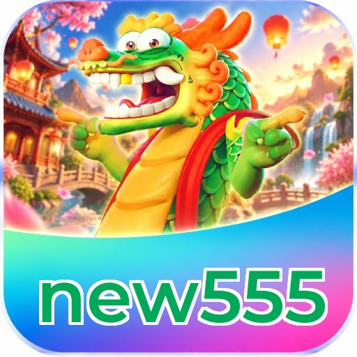 new555 Segurança Logo 1