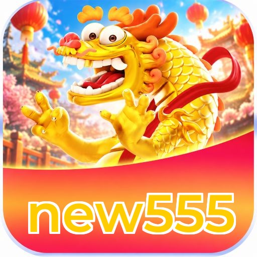 new555 Logo