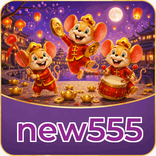 new555