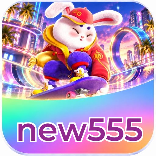 new555 Logo