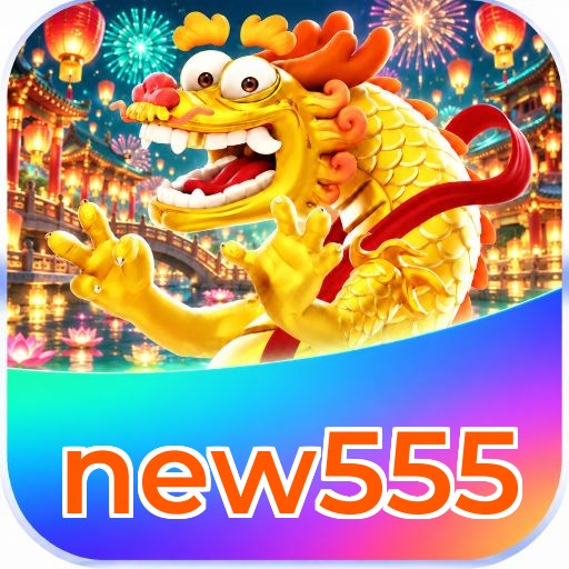 new555 Logo