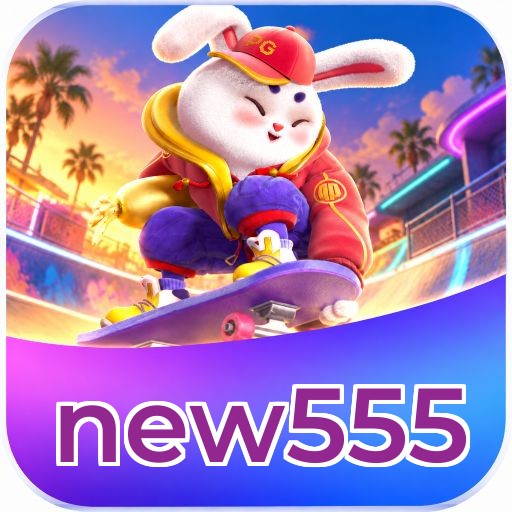 new555 Logo