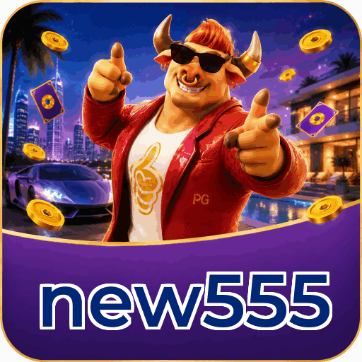 new555