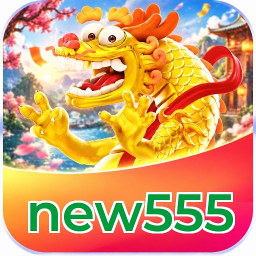 new555