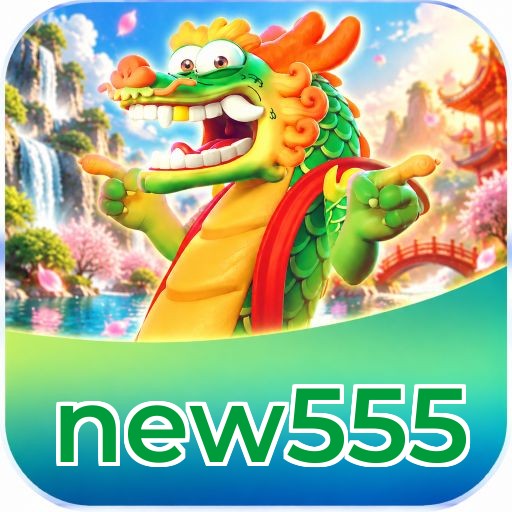 new555 Logo