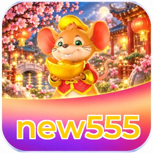 new555 Logo