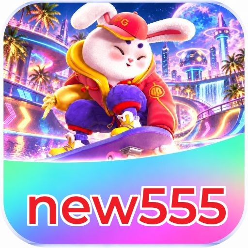new555 Logo
