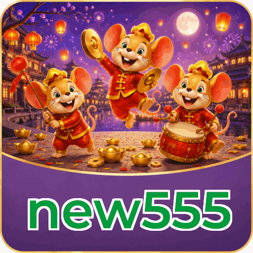 new555
