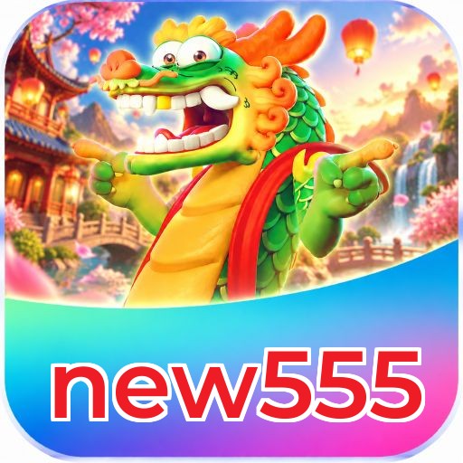 new555 Logo