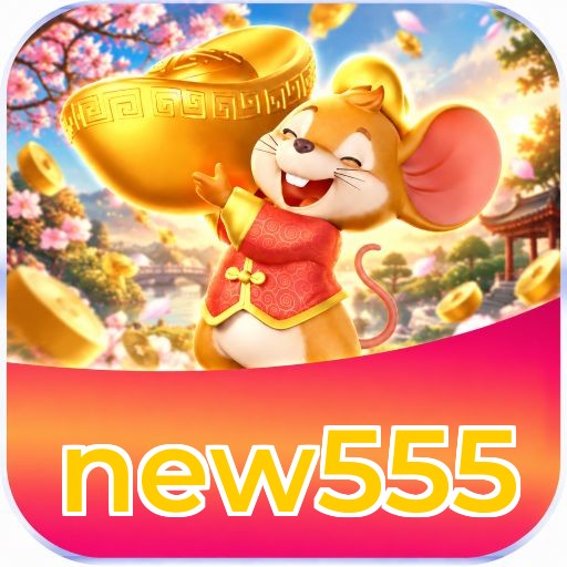 new555 Logo