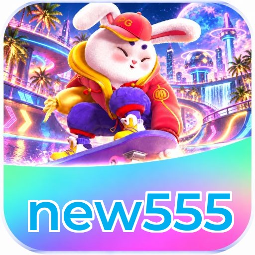 new555 Logo 1