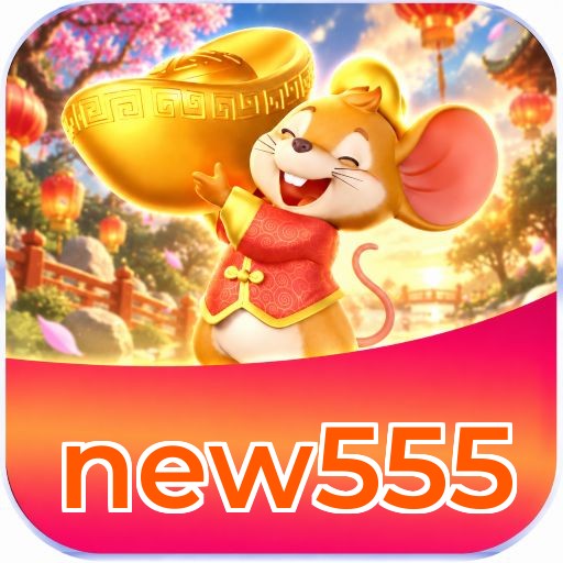 new555 Logo