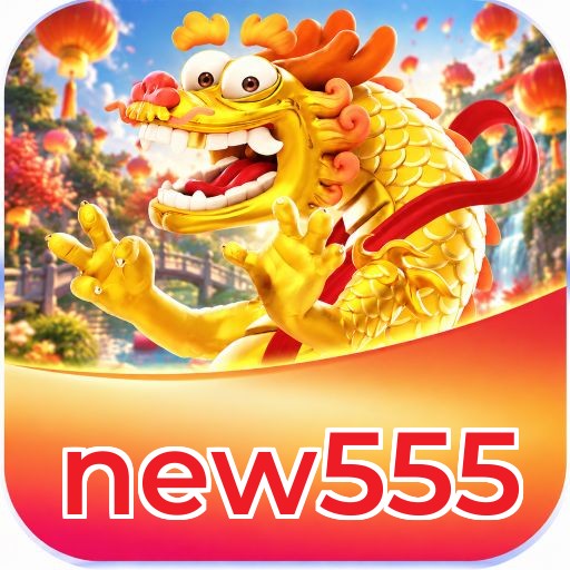 new555 Logo